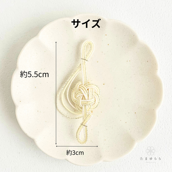 デザフェス61完売！再販【あなたの演奏を聴きたくて　ト音記号のブローチ　ゴールデンスィング】 9枚目の画像