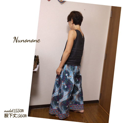 オーダーメイド】アフリカ布のワイドパンツ キュロット・ワイドパンツ