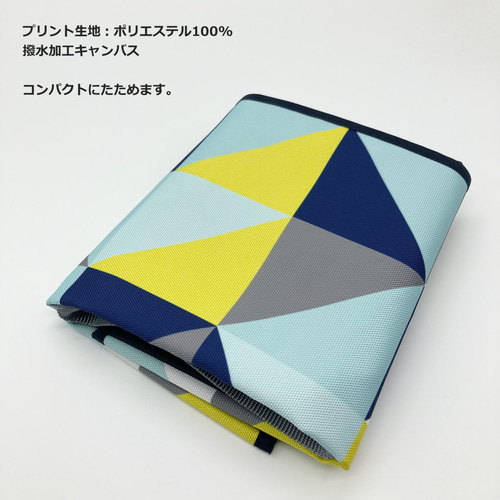 防災頭巾カバー BOYS 撥水加工 テフロンオックス/ポリエステル