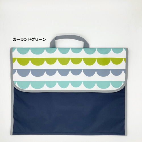 防災頭巾カバー BOYS 撥水加工 テフロンオックス/ポリエステル