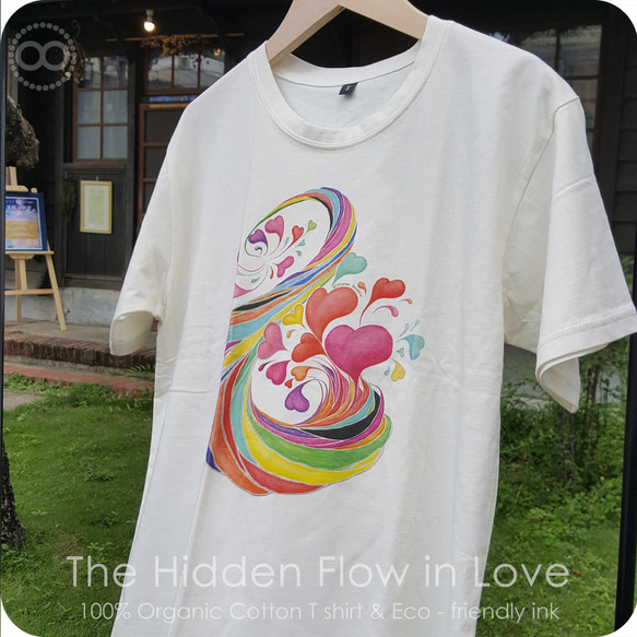 Organic Cotton T 有機棉 The Hidden Flow in Love 第3張的照片