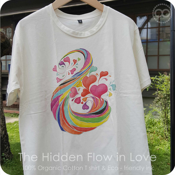 Organic Cotton T 有機棉 The Hidden Flow in Love 第2張的照片