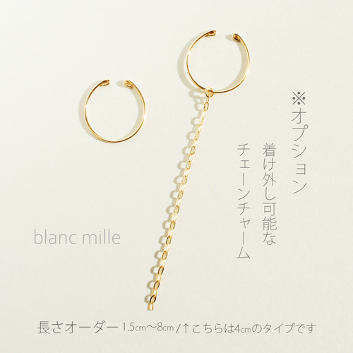 新商品⭐ 100個 イヤリングフック フレンチイヤーワイヤー 18mm 新商品⭐ 100個 イヤリングフック フレンチイヤーワイヤー 18mm