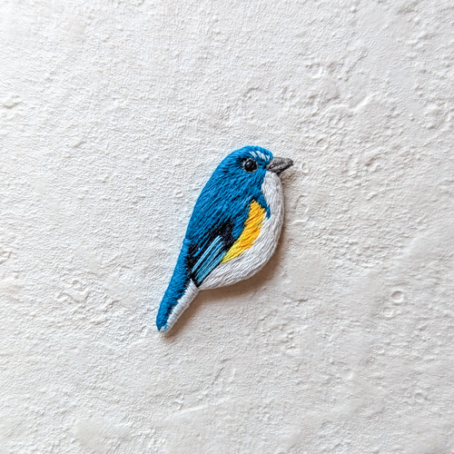 特集・メルマガ掲載》ルリビタキの刺繍ブローチ 鳥 刺繍