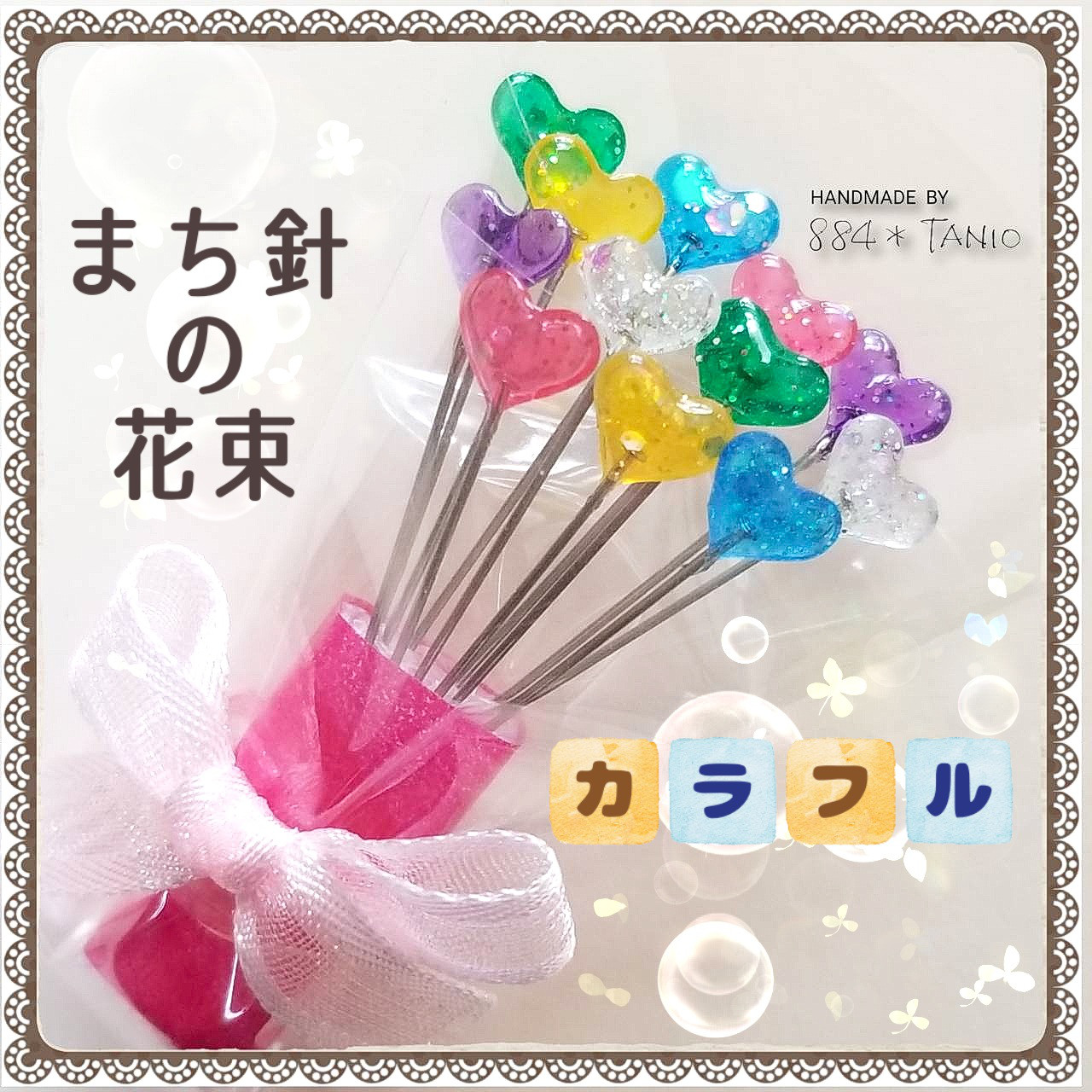 坂本真綾 会報等グッズまとめ売り 坂本真綾ファンクラブIDS!会報0号(直筆