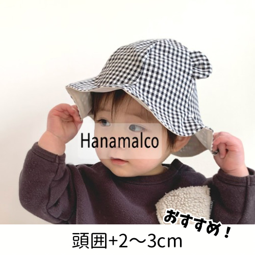 サークルレース　チューリップハット　　オーダー サークルレース チューリップハット オーダー ハンドメイド