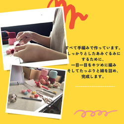 Kinariiro Usagi-san ♡ 小舒緩 ★觀察隊★ 吞下珍貴的紅草莓！鈴鐺肩帶｜球鏈 第9張的照片