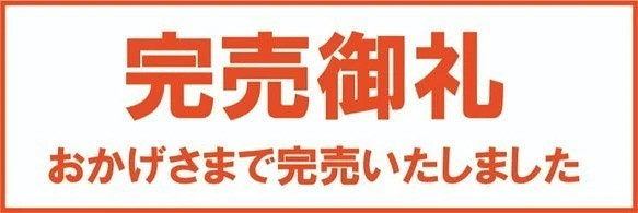 iPad カバー ケース 10.2/air3/pro10.5兼用 手帳型 スタンド 角度調整 かずれ感 【ブルー】 1枚目の画像