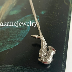 アルトサックスのネックレス 1枚目の画像