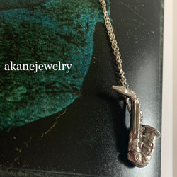 アルトサックスのネックレス 3枚目の画像