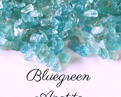 ☆限定♢掘り出し石☆絆を強める石【100gブルーグリーンアパタイト