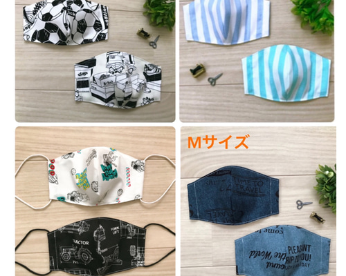 ビンテージ　タンザニアハンドメイド木製マスク　B ロイヤルブラック(紙ラタン) 50m / 高品質手芸用 紙バンド専門店