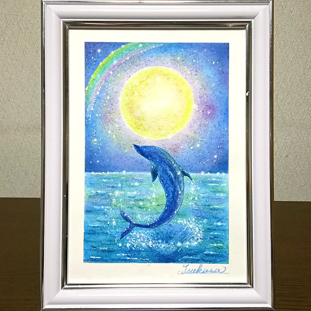 moon wolf ハンドメイドパステル画　絵画アート原画 海とイルカのパステルアート Close to the Moon(クロス・トゥ