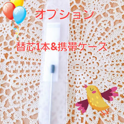 人生がトキメク　ハーバリウム　ボールペン④(プリンセスシリーズ　ビジューver.　)　「flower」 6枚目の画像