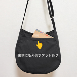 11号帆布に変更になりました   Sサイズショルダー (黒） 3枚目の画像