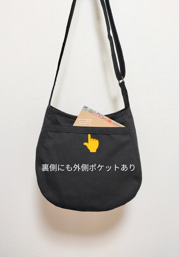 11号帆布に変更になりました   Sサイズショルダー (黒） 3枚目の画像
