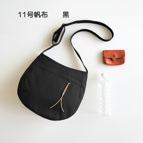 11号帆布に変更になりました   Sサイズショルダー (黒） 2枚目の画像