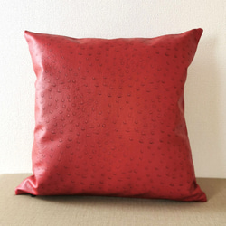 ラスト1] トルコ製 クロコ調 合皮レザー ボルドー クッションカバー