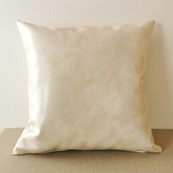 汚れに強い♪ アイボリー 合皮レザー 無地 クッションカバー 40
