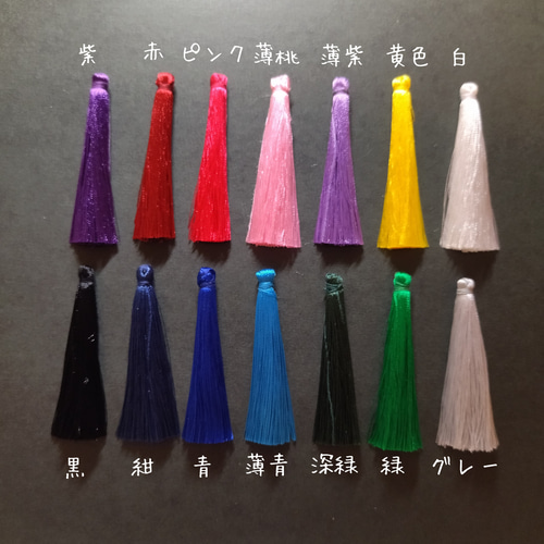 梅結びとタッセルのピアス(イヤリング)(色オーダー可)【水引【成人式