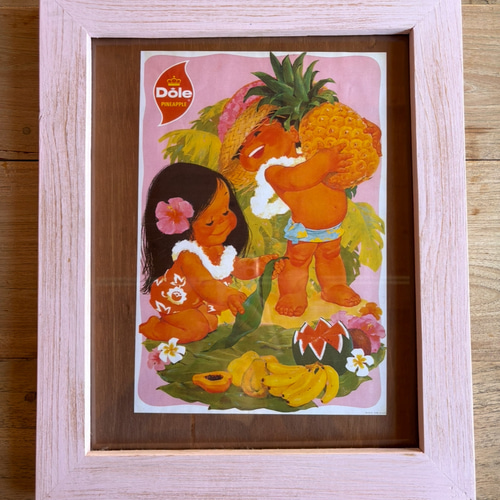 ヘザーブラウン フォトフレーム アートフレーム 木材 ハワイ