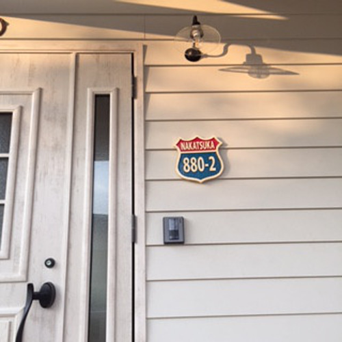 表札☆ルート66風☆ アメリカン ルート66 Route66 サイン オリジナル 名入れ ビンテージ