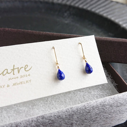 ラピスラズリ【Lapis-Lazuli】 ひと粒ピアス 2枚目の画像