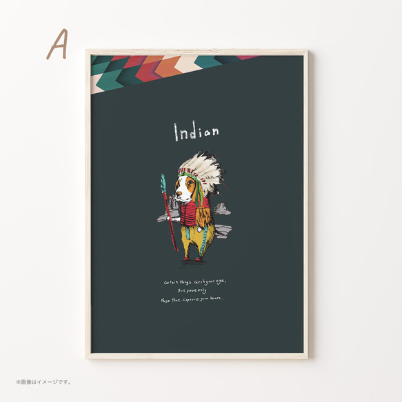 A3ポスター「Indian」 2枚目の画像