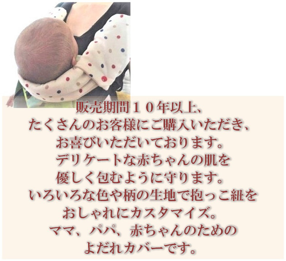 ご祝儀袋 出産祝い ギフト ぽこぽこガーゼ ふんわりストール