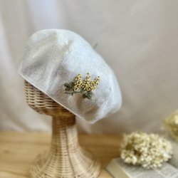 【大人】フレンチリネンのミモザ手刺繍 ベレー帽　春夏秋　麻　リンクコーデ 1枚目の画像
