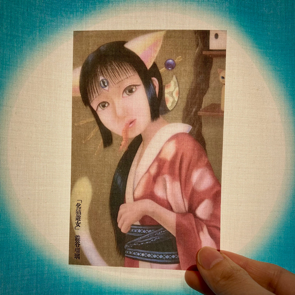 ポストカード 5枚全部セット 幻想少女絵画 ダークファンタジー