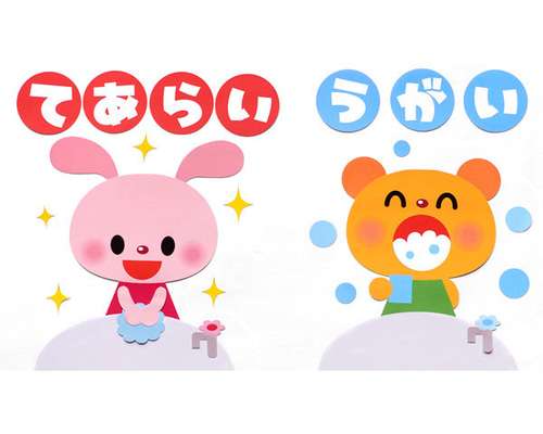 91be0fb5866134552c52fc06a41296