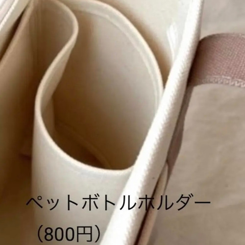 [⭐︎もっちゃん⭐︎]8号×11号帆布×8番糸 サイドポケット付トートM Msize 8号帆布トートバッグ トートバック ミント×キナリ 帆布