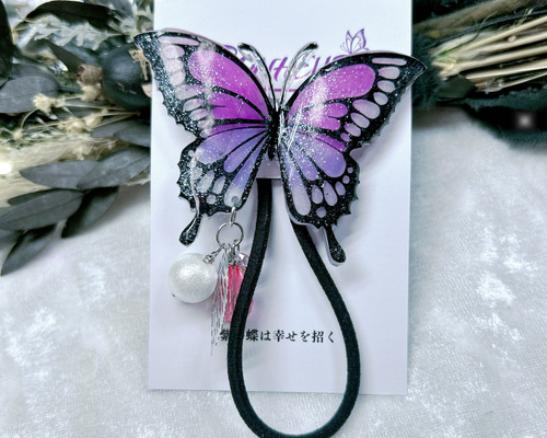 レジンヘアゴム　天の川　ピンク　花びら　パール　紫陽花　ちょうちょ レジン】紫陽花とスターフラワーのドライフラワーを使ってヘアゴムを