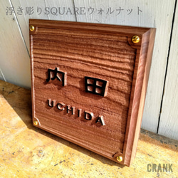 ヴィンテージ真鍮製オーナメントFOLKNER エンブレム 看板　used ヴィンテージ真鍮製オーナメントFOLKNER エンブレム 看板 used