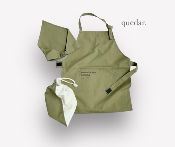 モスグリーン】ひとりで着れるシンプルなキッズエプロン 子供エプロン  