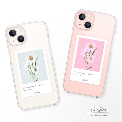 iPhone arrows Android one アンドロイド 全機種対応 iPhone arrows Android one アンドロイド 全機種対応