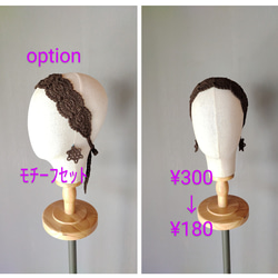 Happyヘアバンド 【定番コットン】 4枚目の画像