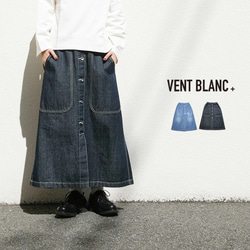 12oz デニム ベイカースカート  vent blanc+ VBS202341 ヴァンブランプリュス 1枚目の画像