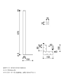 ＼送料無料／[IR_LG_J]アイアン脚 4脚1セット J-Type アイアンレッグ テーブル脚 ベンチ DIY -89 10枚目の画像