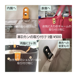 [ｾﾐｵｰﾀﾞｰ]ｼｮﾙﾀﾞｰ&底鋲付♪定番.機能的な間仕切りMｻｲｽﾞ☆ﾀﾞｰｸｸﾞﾚｰ×ﾌﾞﾗｯｸ 12枚目の画像