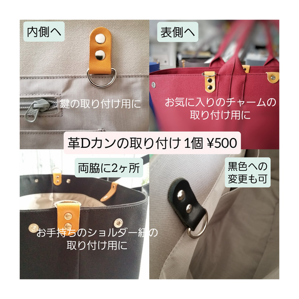 [ｾﾐｵｰﾀﾞｰ]ｼｮﾙﾀﾞｰ&底鋲付♪定番.機能的な間仕切りMｻｲｽﾞ☆ﾀﾞｰｸｸﾞﾚｰ×ﾌﾞﾗｯｸ 12枚目の画像