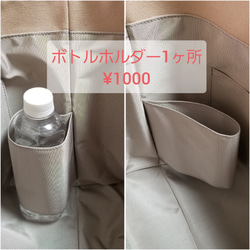 [ｾﾐｵｰﾀﾞｰ]ｼｮﾙﾀﾞｰ&底鋲付♪定番.機能的な間仕切りMｻｲｽﾞ☆ﾀﾞｰｸｸﾞﾚｰ×ﾌﾞﾗｯｸ 18枚目の画像