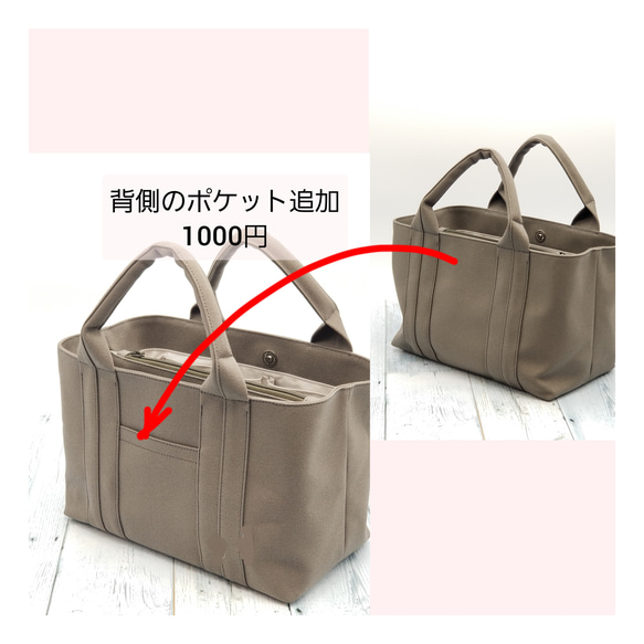 [ｾﾐｵｰﾀﾞｰ]ｼｮﾙﾀﾞｰ&底鋲付♪定番.機能的な間仕切りMｻｲｽﾞ☆ﾀﾞｰｸｸﾞﾚｰ×ﾌﾞﾗｯｸ 13枚目の画像