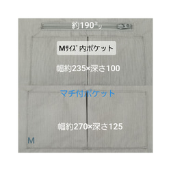 [ｾﾐｵｰﾀﾞｰ]ｼｮﾙﾀﾞｰ&底鋲付♪定番.機能的な間仕切りMｻｲｽﾞ☆ﾀﾞｰｸｸﾞﾚｰ×ﾌﾞﾗｯｸ 8枚目の画像