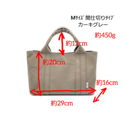 [ｾﾐｵｰﾀﾞｰ]ｼｮﾙﾀﾞｰ&底鋲付♪定番.機能的な間仕切りMｻｲｽﾞ☆ﾀﾞｰｸｸﾞﾚｰ×ﾌﾞﾗｯｸ 6枚目の画像