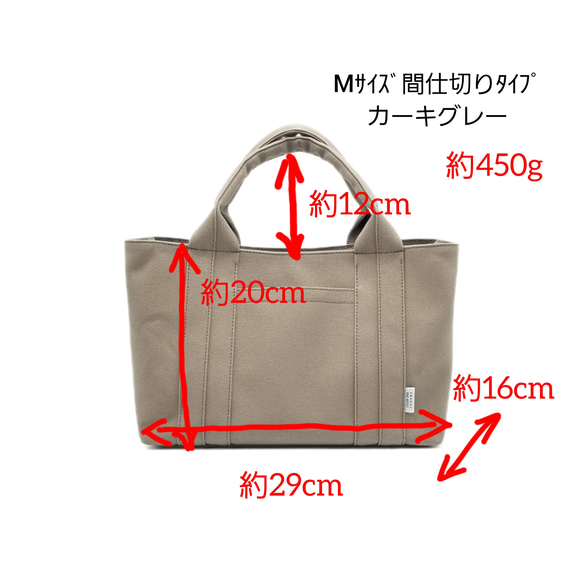 [ｾﾐｵｰﾀﾞｰ]ｼｮﾙﾀﾞｰ&底鋲付♪定番.機能的な間仕切りMｻｲｽﾞ☆ﾀﾞｰｸｸﾞﾚｰ×ﾌﾞﾗｯｸ 6枚目の画像