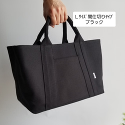 [ｾﾐｵｰﾀﾞｰ]ｼｮﾙﾀﾞｰ&底鋲付♪定番.機能的な間仕切りMｻｲｽﾞ☆ﾀﾞｰｸｸﾞﾚｰ×ﾌﾞﾗｯｸ 10枚目の画像