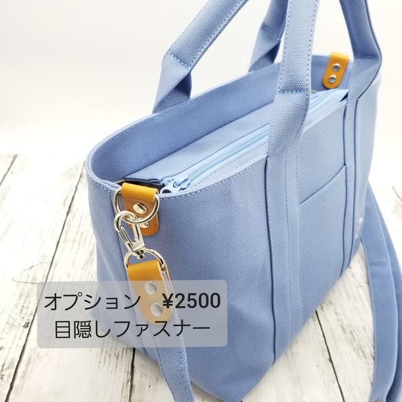 [ｾﾐｵｰﾀﾞｰ]ｼｮﾙﾀﾞｰ&底鋲付♪定番.機能的な間仕切りMｻｲｽﾞ☆ﾀﾞｰｸｸﾞﾚｰ×ﾌﾞﾗｯｸ 11枚目の画像