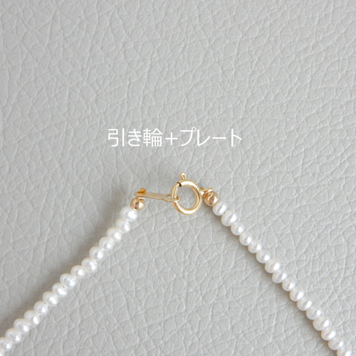2mm〗14kgf淡水パールネックレス（グレー）【723】 ネックレス